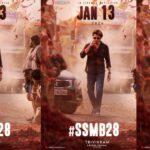 SSMB28