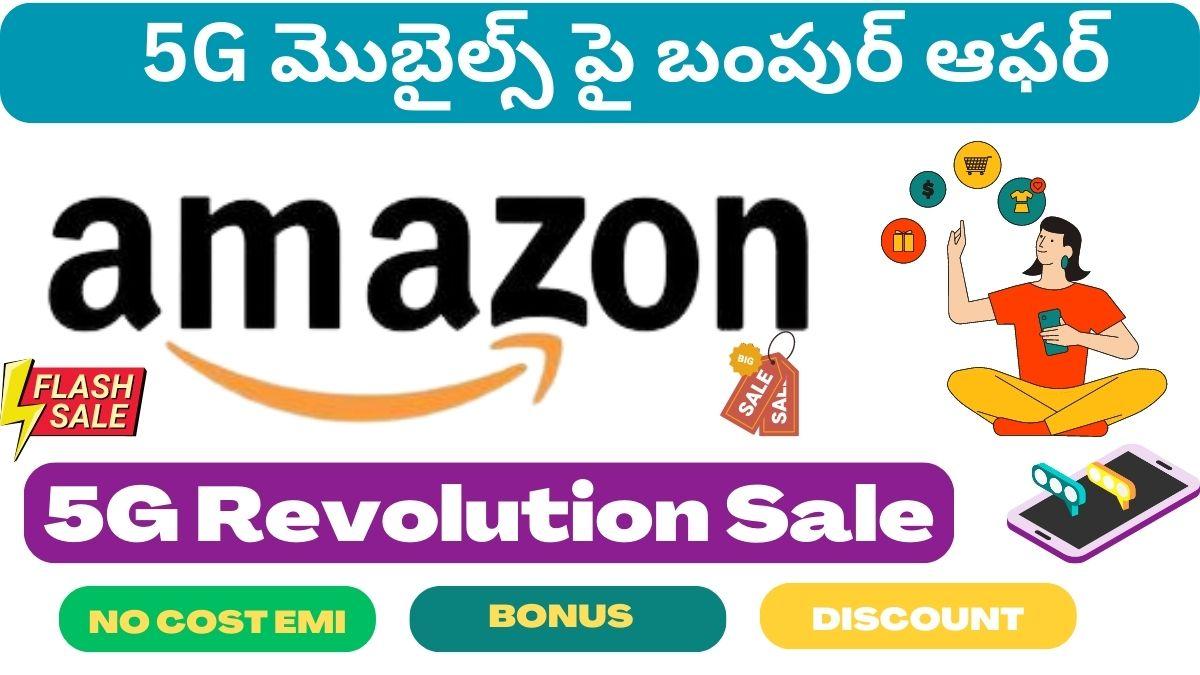 Amazon 5G Revolution Sale