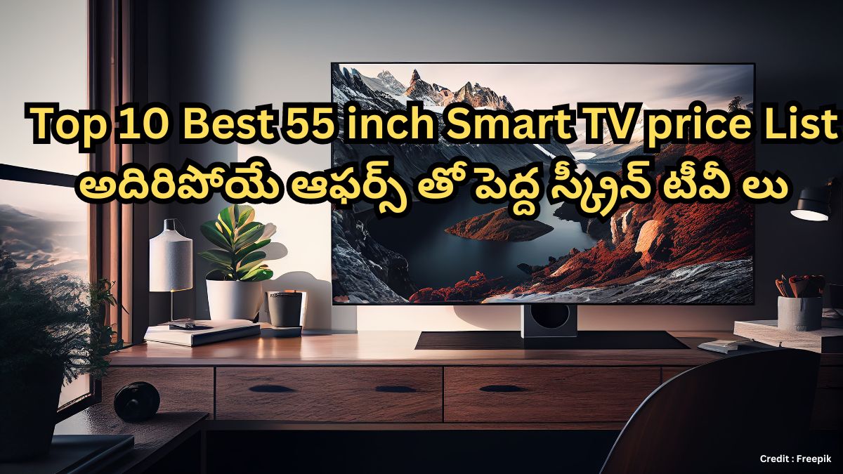 Top 10 Best 55 inch Smart TV price List