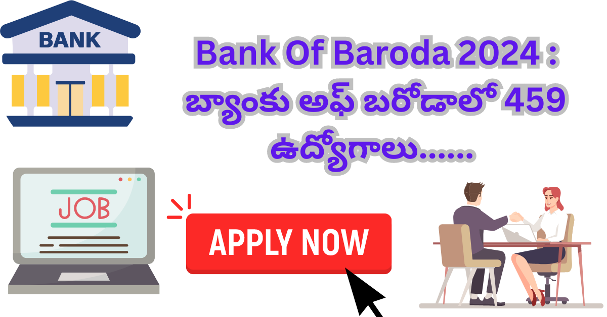 Bank of Baroda 2024