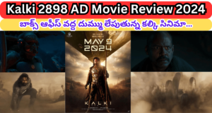 Kalki 2898 AD Movie Review 2024