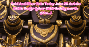 gold rate june 26