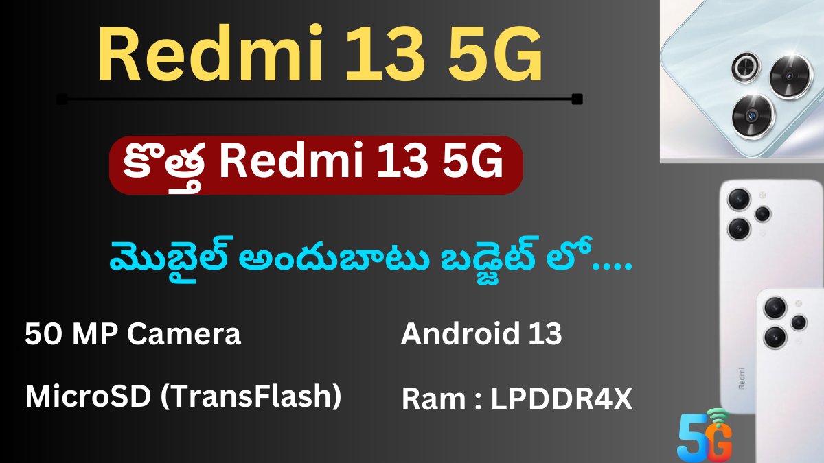 Redmi 13 5G price