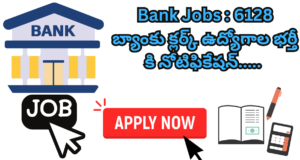 bank clerk