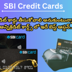 SBI Cash Back Credit Card